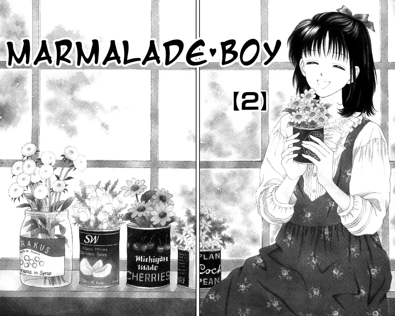 Marmalade Boy Chapter 6 5